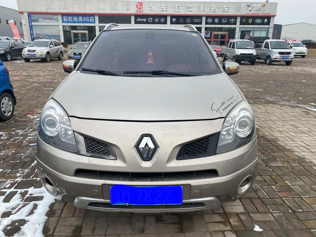 成都299日产汽车与雷诺的合作，哈弗的低能耗柴油动力技术